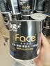 洁柔有芯卷纸 黑Face4层140克*30卷 厚韧耐用 卫生纸卷筒纸纸巾整箱 实拍图