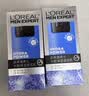 欧莱雅男士专用水能润肤滋润乳液50ml*2补水保湿护肤品生日礼物男生 实拍图