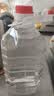 白水杜康甄藏名酿 浓香型白酒 52度 桶装酒2.5L 纯粮食泡果酒药酒送礼 实拍图