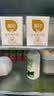 每日鲜语鲜牛奶4.0g蛋白质 211ml*6 家庭必备  巴氏杀菌乳 低温奶 实拍图