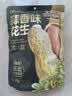 三只松鼠蒜香花生500g/袋 坚果炒货带壳炒制干果即食零食品小吃 实拍图
