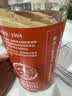 阿华田（Ovaltine）麦乳精瓶装400g 上海老牌子黄金大麦阳光早餐冲饮 固体饮料冲泡 实拍图