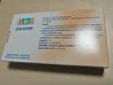 【原研药】可定 瑞舒伐他汀钙片 10mg*14片*2板/盒 实拍图