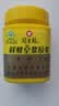 冠生园鲜蜂皇浆500g 蜂王浆纯正原浆 老字号免疫调节送礼滋补节日礼品 实拍图