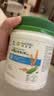 安利（Amway）纽崔莱蛋白质粉益源蛋白粉多种植物免疫力蛋白易消化 麦香味540g 实拍图