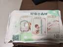 好奇（Huggies）小森林纸尿裤NB4片(5kg以下)【试用】 实拍图
