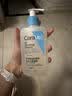 适乐肤（CeraVe）【油痘肌救星】水杨酸洁面236ml（男女士控油祛痘去黑头礼物） 实拍图