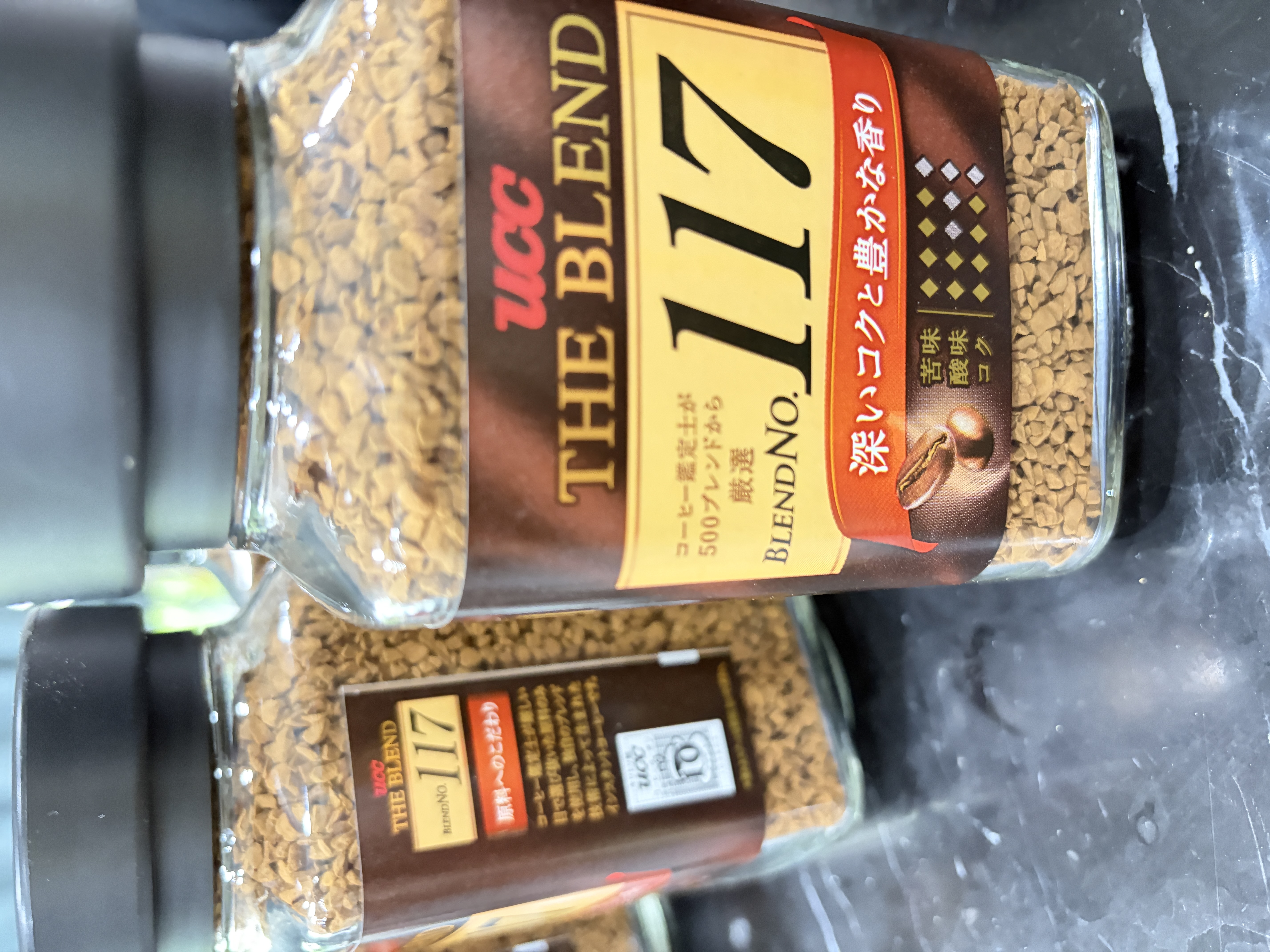 悠诗诗（UCC）117冻干速溶纯黑进口咖啡粉90g*6瓶装 实拍图