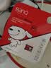 banq&JOY联名款 64GB TF（MicroSD）存储卡U3 C10 A1 V30 4K 高速款行车记录仪&监控摄像头手机内存卡 实拍图