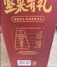 百草味坚果礼盒太和承运2051g17件零食大礼包坚果有礼送礼送长辈 实拍图