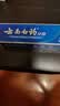 云南白药经典系列牙膏改善牙龈问题留兰香型便携牙膏45g 实拍图