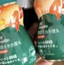 英氏婴幼儿小小馒头牛奶味 婴儿宝宝零食儿童辅食饼干营养奶豆90g 实拍图