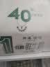 晨光供港有机鲜牛奶236ml*3盒 巴氏杀菌鲜牛奶 低温鲜奶 实拍图