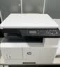 惠普（HP）a3打印机 437n 437nda 439n a3a4黑白激光复印扫描一体机复合机试卷作业办公室图纸企业办公商用 437n标配 【咨询-送USB数据线】 实拍图