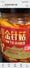 吉香居爆香金针菇罐头下饭菜开味零食180g即食拌饭拌面红油素食速食 实拍图