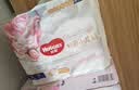 好奇（Huggies）皇家小龙裤拉拉裤XL64片(12-17kg)尿不湿【柔吸防漏王】 实拍图