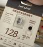 海康威视（HIKVISION）行车记录仪 监控内存卡TF卡Micro SD海康 萤石 监控存储卡摄像头通用闪存卡高速内存卡100MB/s 128G 读100MB/S 行车记录仪&监控 实拍图