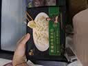 锋味派黑猪肉香菜水饺216g/12个手工包制速冻饺子馄饨煎饺蒸饺儿童早餐 实拍图