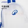 迪卡侬游泳健身洗漱包男女沙滩包防水透明手提小包海边防水袋6L 2398071 实拍图
