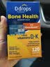 Ddrops滴卓思阳光滴 维生素d3k2滴剂1000iu vd3+K2成年人维生素d 实拍图