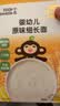 小皮（Little Freddie）婴儿细长面条175g*3盒 原味蔬菜多口味面条 宝宝辅食7月+ 实拍图