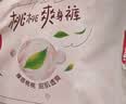 好奇（Huggies）铂金装小桃裤成长裤XXL74片(≥15kg)尿不湿【散热口碑王】 实拍图