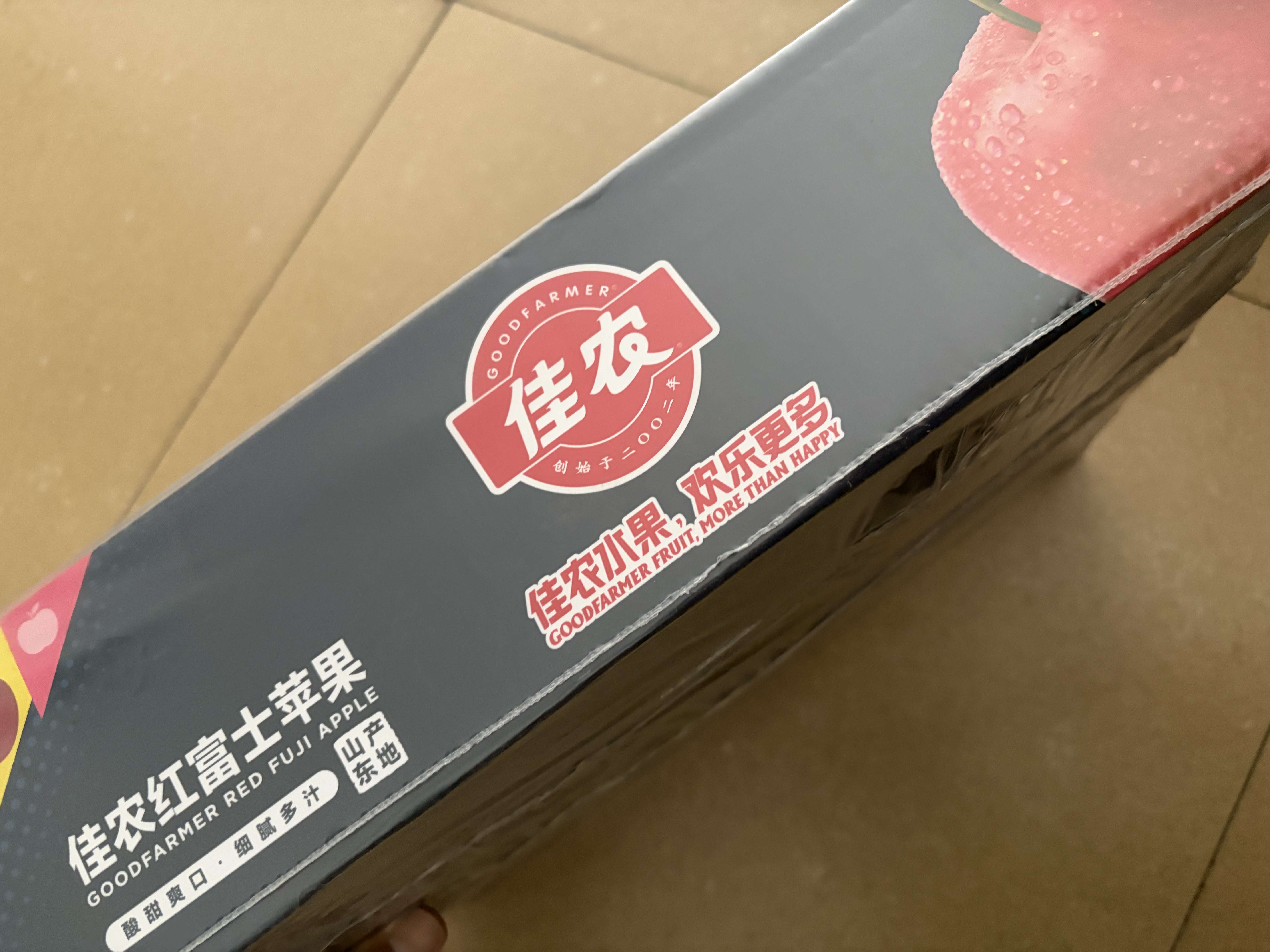 佳农烟台红富士苹果 净重4.8斤 单果重约200g+ 生鲜水果礼盒 源头直发 实拍图