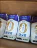 蒙牛【新鲜日期】新养道无乳糖高钙牛奶200ml*24盒 3.2g/100ml蛋白质 实拍图
