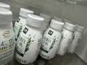 伊利金典4.4g高蛋白牛奶整箱 250ml*10瓶  礼盒装 实拍图