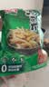有友 泡椒凤爪 山椒味500g 减盐减辣内含小包装 追剧必备零食 大礼包 实拍图