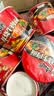康师傅 方便面 经典红烧牛肉桶面110g*12 泡面整箱速食 方便食品 实拍图