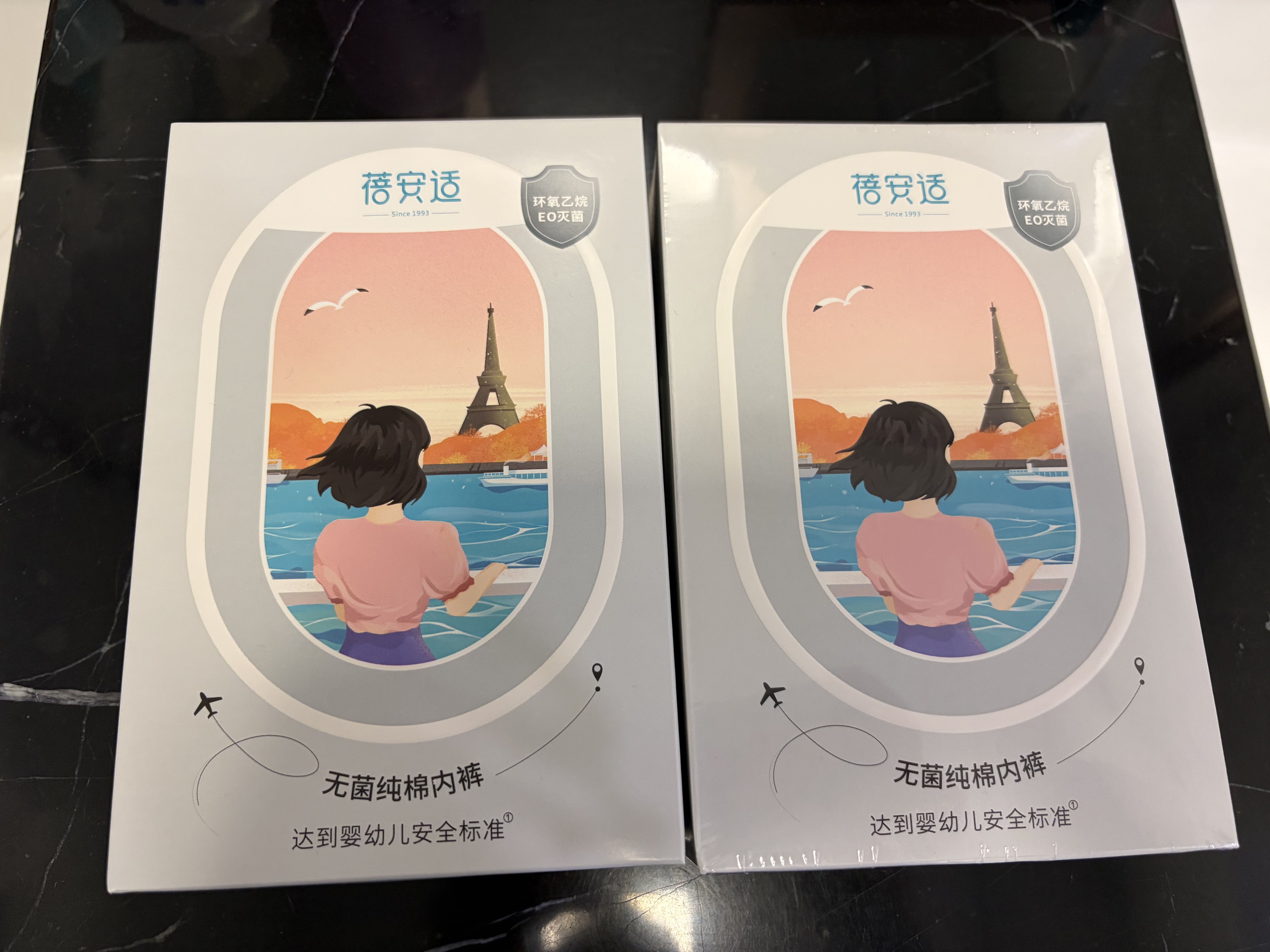蓓安适一次性内裤男士纯棉旅行便携独立包装免洗短裤 男灰5条装4XL号 实拍图
