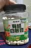 硃碌科 有机大粒白芸豆2.6斤罐装 粉糯易煮炖煮皆可低脂豆类富含蛋白质 实拍图