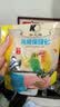 开元鸟用保健砂贝壳补钙磷红土矿石营养素鸟食鸽子鹦鹉四喜百灵通用 实拍图