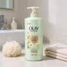 OLAY水润沐浴露舒柔滋润保湿 洋甘菊730ml 大容量男女士 新旧包装随机 实拍图