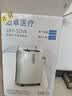 迈卓医用制氧机JAY-5DW老人家用5L吸氧机可雾化十大品牌 实拍图