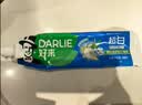 好来（DARLIE）原黑人茶倍健百里香龙井牙膏成人清新护龈茶多酚去火去臭含氟190g 实拍图