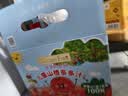 爷爷的农场儿童山楂多多汁100ml*10袋儿童果汁宝宝饮料饮品果汁零食礼盒 实拍图