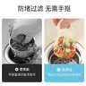 美丽雅水槽过滤网200只厨房菜盆下水漏水池一次性滤网大号洗菜池滤网 实拍图