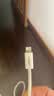 品胜苹果数据线快充充电线2米加长适用iPhone14ProMax/13/12/XR/11/8手机ipad平板USB充电器线车载编织 实拍图