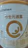 合生元（BIOSTIME）派星较大婴儿配方奶粉2段(6-12个月)350g1罐HMO+DHA 实拍图