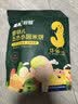 英氏婴幼儿宝宝零食五色小圆米饼50片儿童零食磨牙饼干量贩装认知颜色 实拍图