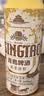 青岛啤酒（TsingTao）精酿白啤500ml*10罐礼盒装(白啤*4+樱花*3+桂花*3) 国庆出游 实拍图