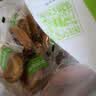 三只松鼠黄金肉松饼 早餐办公室特色小吃休闲零食网红点心456g/袋 实拍图
