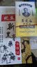 【香港直邮】黄道益活络油50ml*1瓶 风湿骨痛 跌打损伤崴脚扭伤 消肿止痛腰酸膝盖肩颈 关节肌肉疼痛专用药 实拍图