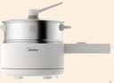 美的（Midea）电煮锅 小电锅 不锈钢0涂层电热锅 宿舍小锅多功能锅 1.6L学生寝室一体泡面小火锅XZC2017G 配蒸笼 实拍图