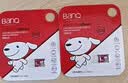 banq&JOY联名款 32GB TF（MicroSD）存储卡U1 C10 A1 高速畅销款 行车记录仪&监控摄像头手机内存卡 实拍图