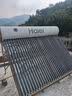 海尔【厂补-15% 】太阳能热水器光电两用家用太阳能电热水器二合一热水器全天候热水器包安装自动上水 自动款 180L|24管|4-5人|光电版|包安装 0L 实拍图