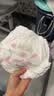碧芭宝贝冰淇淋special拉拉裤XXL码32片(≥15kg)尿不湿超薄透气清爽 实拍图
