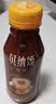 康师傅 贝纳颂咖啡 摩卡风味300ml*15瓶 即饮咖啡饮料整箱装 热门商品 实拍图
